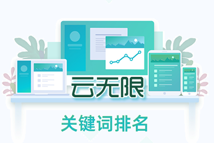 seo比较好的优化方法
